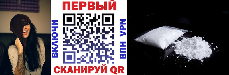 Амфетамин Premium  KRAKEN ссылка  Спас-Клепики 