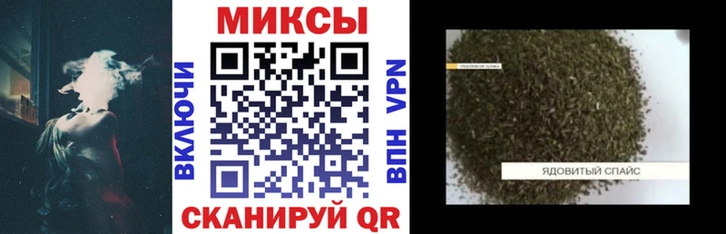 Бутират оксибутират  Спас-Клепики 