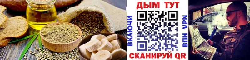 даркнет клад наркошоп Спас-Клепики Еда ТГК конопля