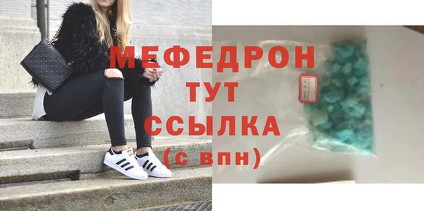 jwh Сосновка