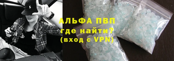 jwh Сосновка