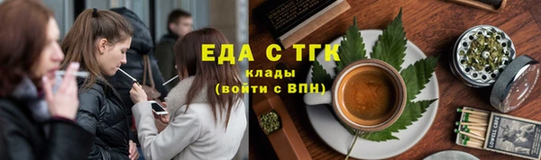 jwh Сосновка