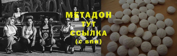 а пвп мука Краснослободск