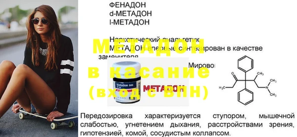 jwh Сосновка