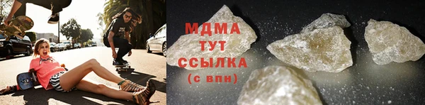 mix Сосновоборск