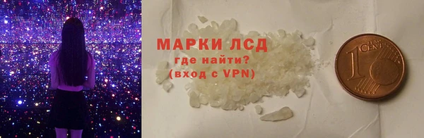 jwh Сосновка