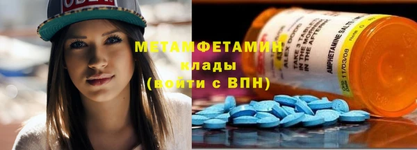 jwh Сосновка