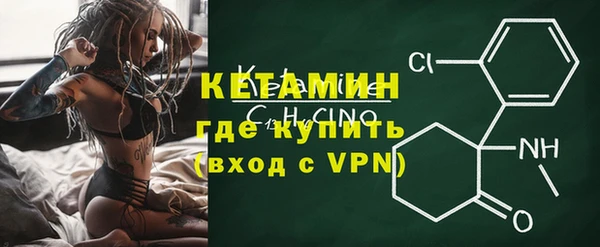 mix Сосновоборск