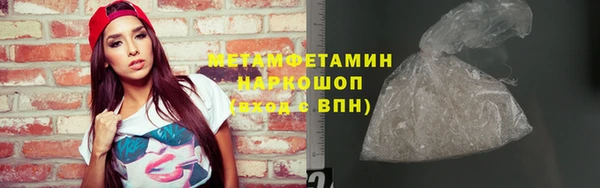 mix Сосновоборск