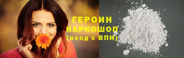 jwh Сосновка