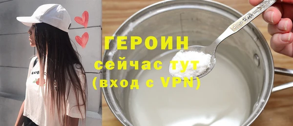 mix Сосновоборск