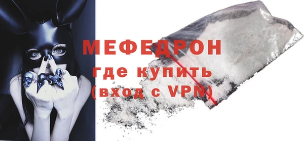 jwh Сосновка