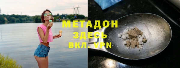 MESCALINE Краснотурьинск