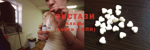 jwh Сосновка