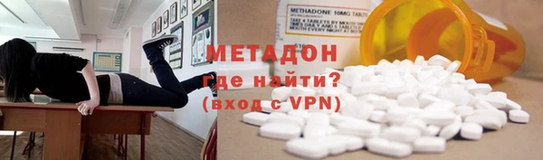 mix Сосновоборск