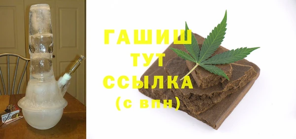 jwh Сосновка