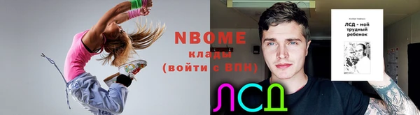 jwh Сосновка