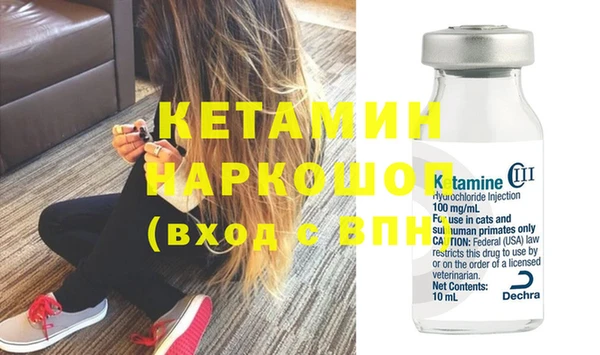 твердый Красноперекопск