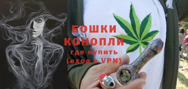 mix Сосновоборск