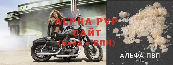 mix Сосновоборск