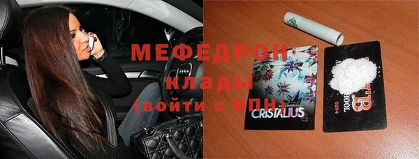 jwh Сосновка