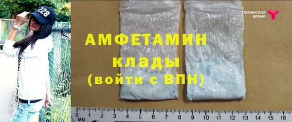 mix Сосновоборск