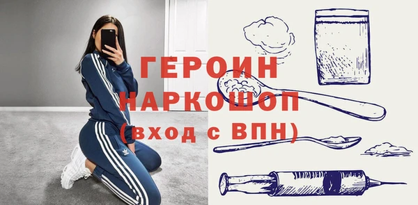 mix Сосновоборск