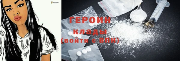 mix Сосновоборск