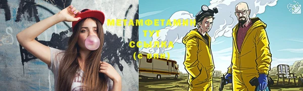 jwh Сосновка